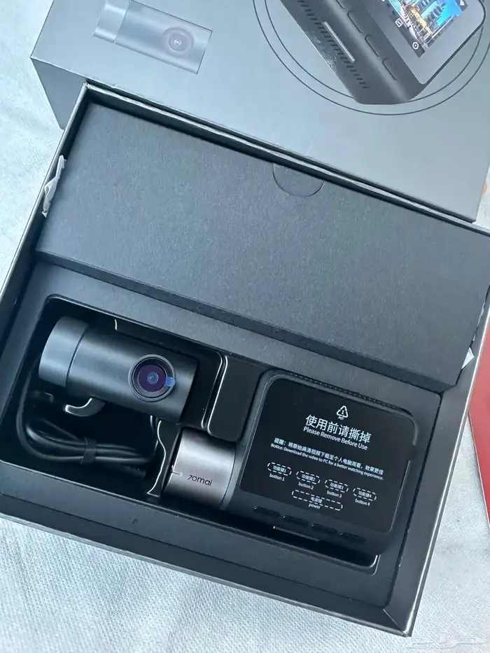 داش كام امامية وخلفيه شاومي A510 4