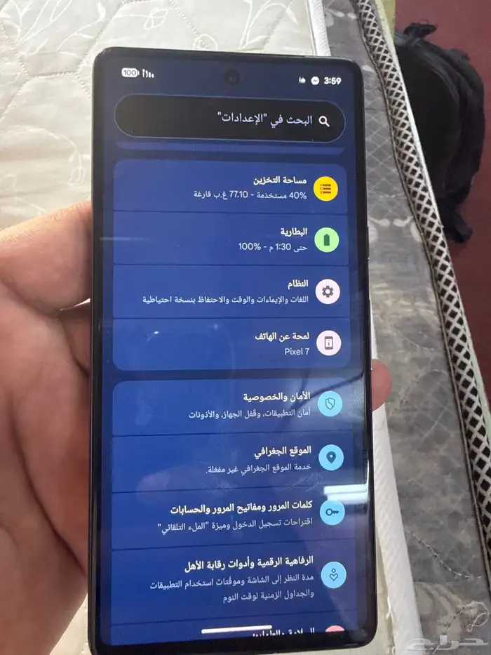 اقبل البدل جوجل بيكسل 7 3