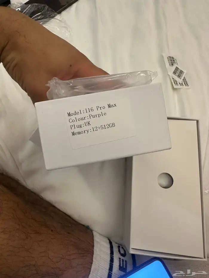 جوال شبيه الايفون 16 برو ماكس 3