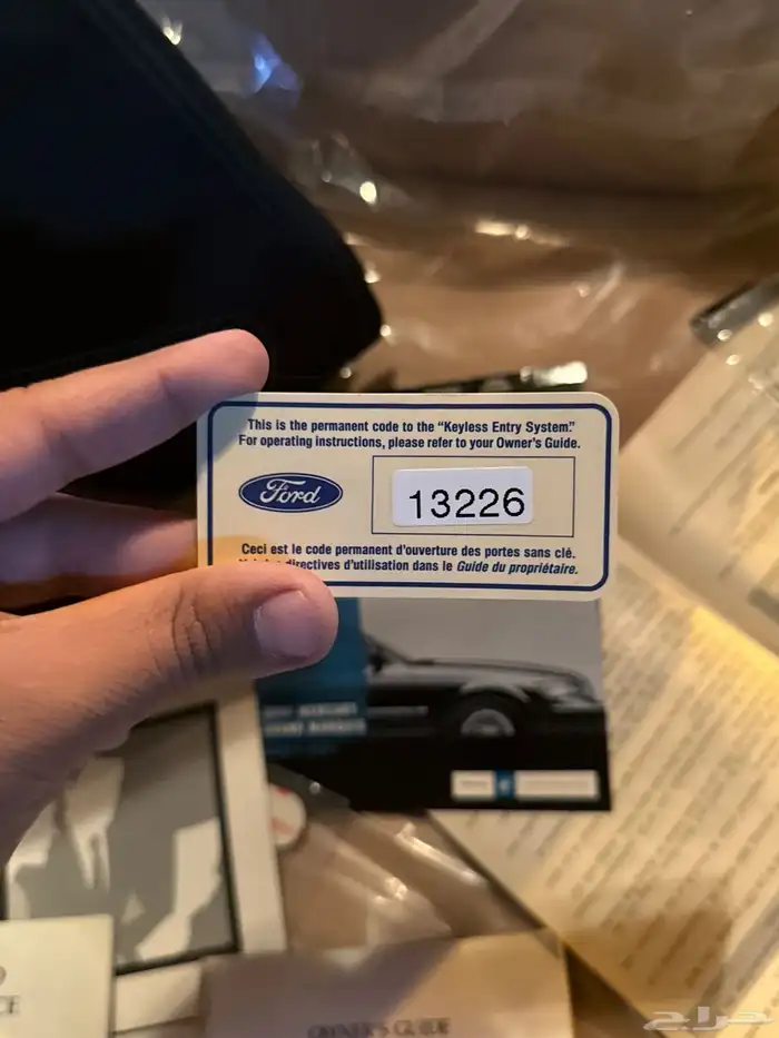 فورد جراند ماركيز 2001 نظيفة 100 64