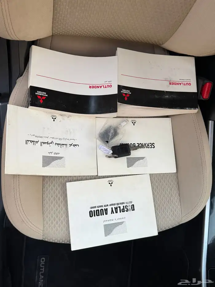 اوتلاندر 2020 33