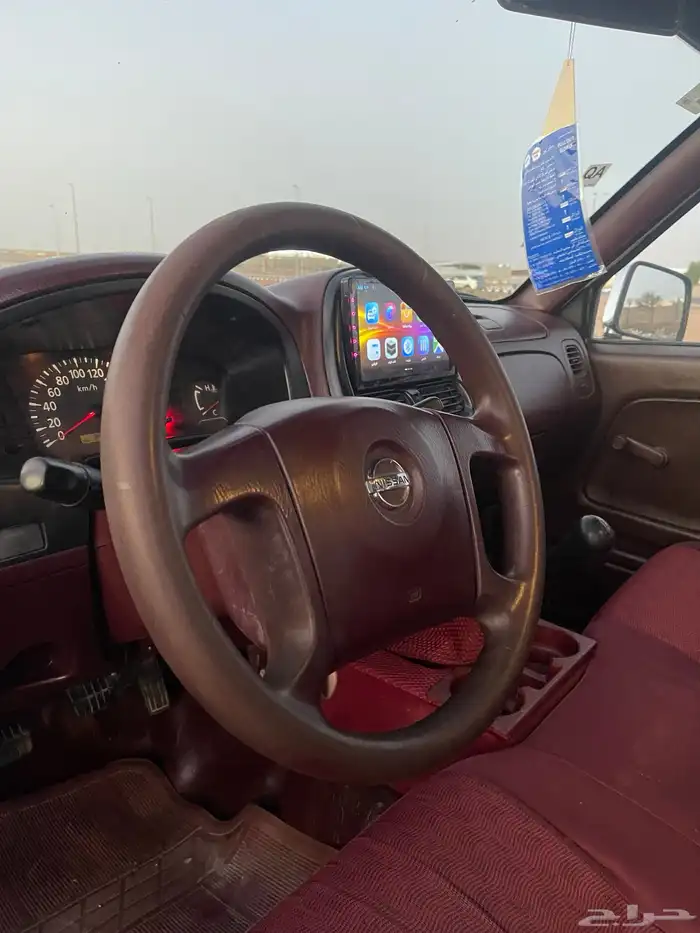 ددسن 2012 غمارتين 25