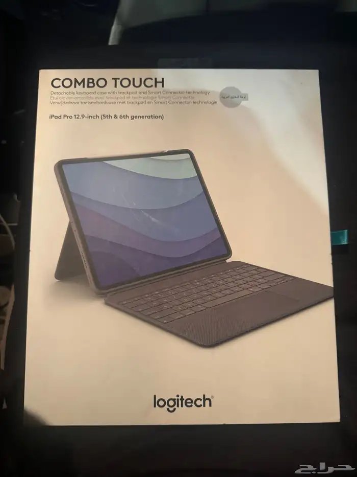 كيبورد ايباد الجيل السادس 0