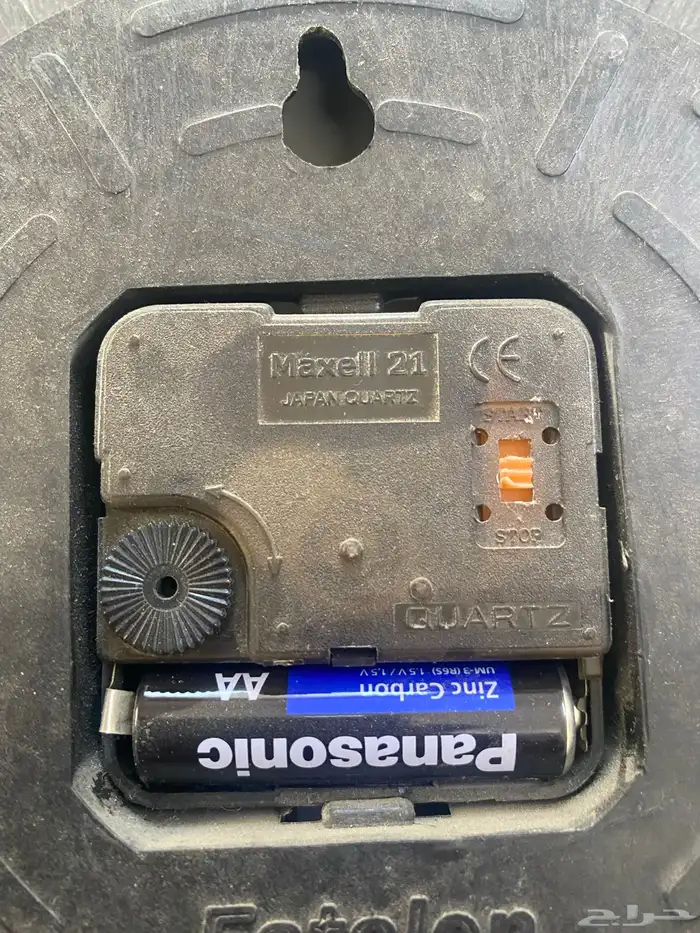 ساعة جداريه انتيكا QUARTZ 0