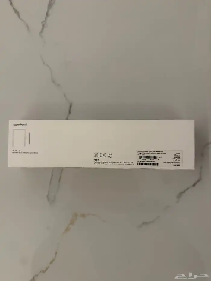 قلم Apple Pencil (الجيل الثاني) الأصلي. 1