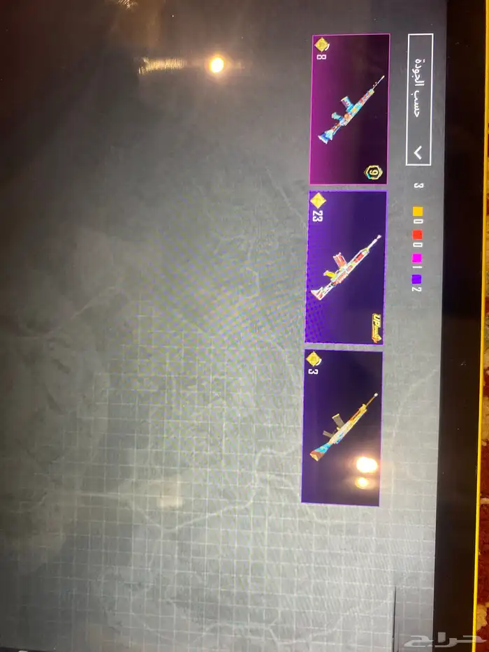 حساب ببجي للبيع 40