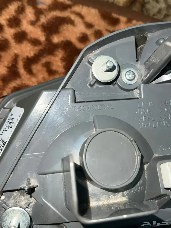 أسطب شنطه جهه يسار هوندا اكورد - قطع غيار أكورد 2013 - 2016 2