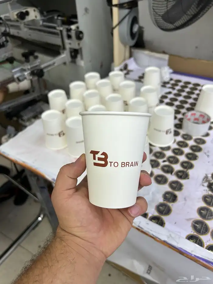 مطبعه اكياس لوقو جلد ستكرات لوقو جلد بوكس 27