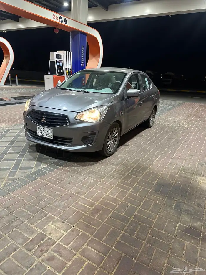 اتراج 2019 فل كامل 1