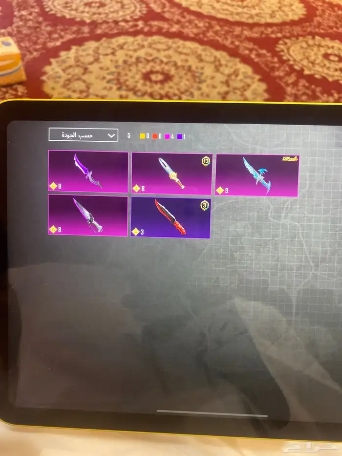 حساب ببجي للبيع 50