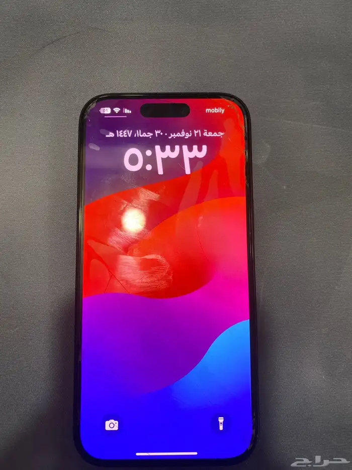 ايفون 15 العادي اسود 1