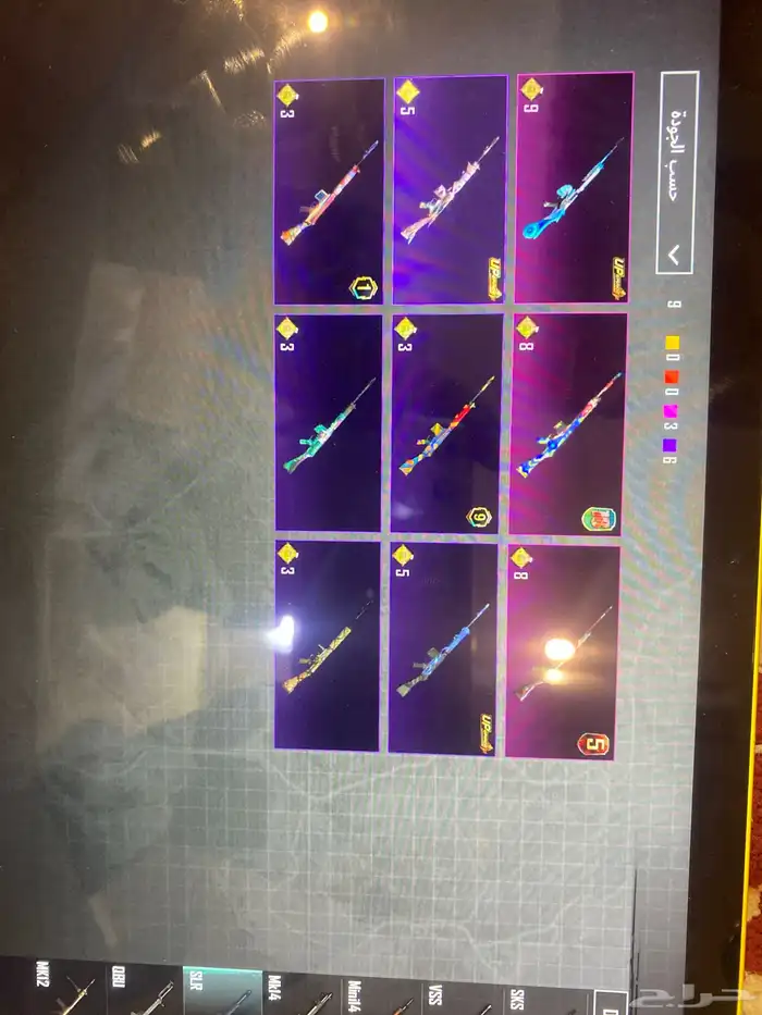 حساب ببجي للبيع 29