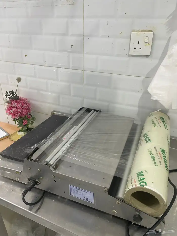 معدات ملحمه للبيع 6