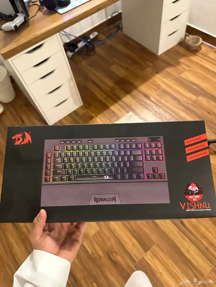 كيبورد ريد دراجون اصلي لاسلكي 3