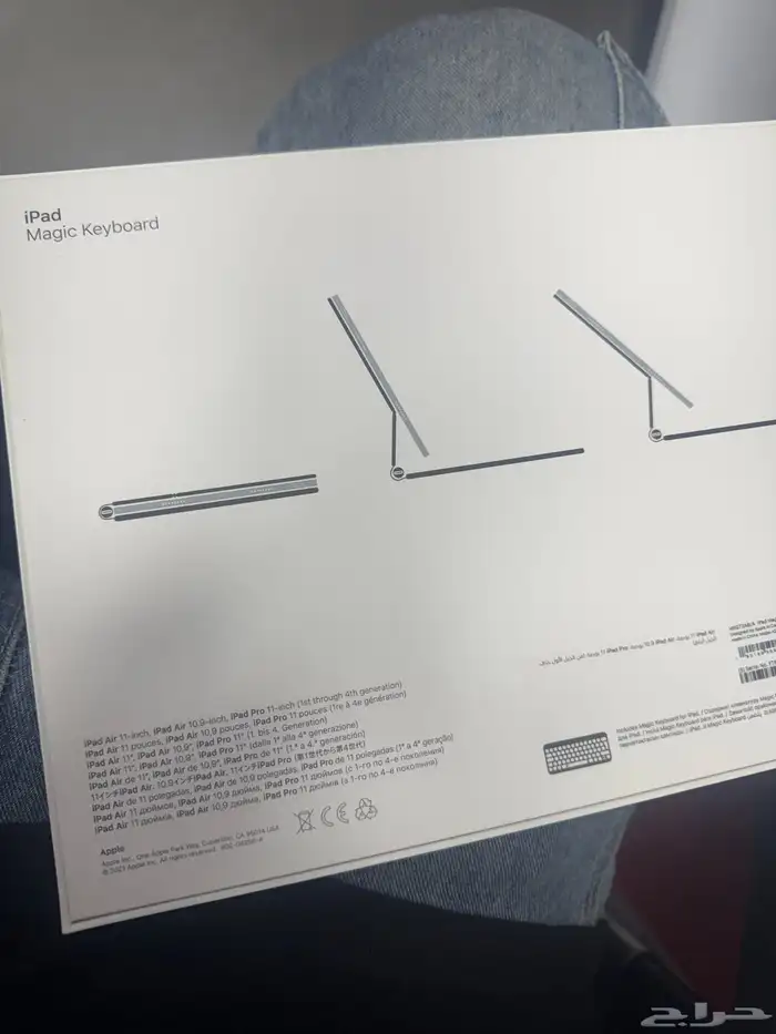 ماجيك كيبورد ايباد برو   ايباد اير من الجيل الاول لي الرابع 2