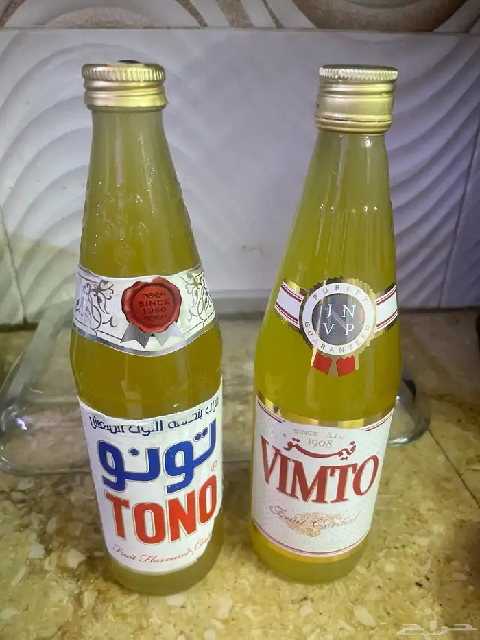 سمن غنم مضمون 1