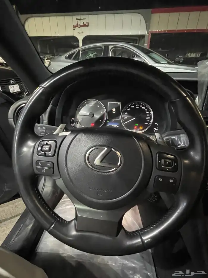 لكزس2024 IS 23