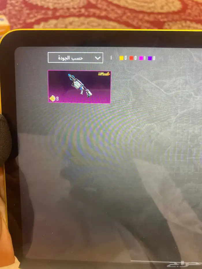 حساب ببجي للبيع 51