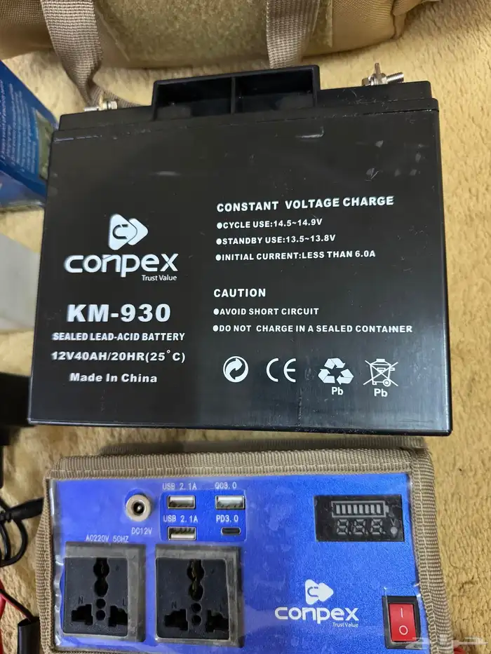 بطارية بر جديد بكرتونها قوتها 40 الف mAh 2