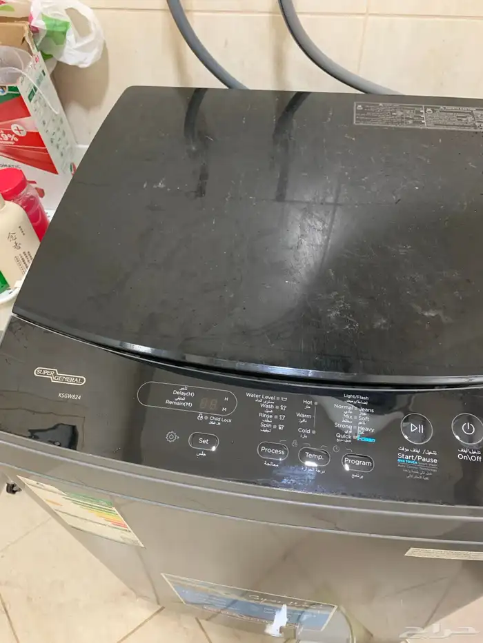 غسالة اتوماتيك 0