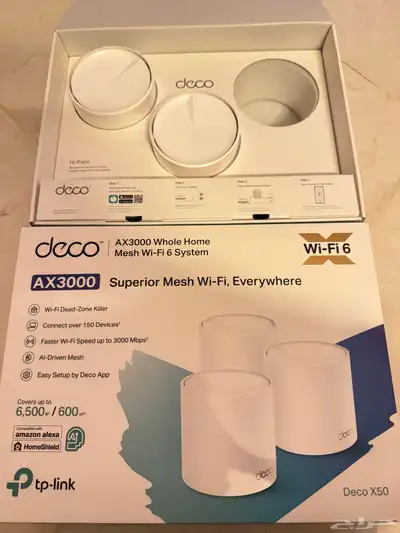 جهاز مقوي شبكة ديكو ميش - Deco mesh TP-Link index