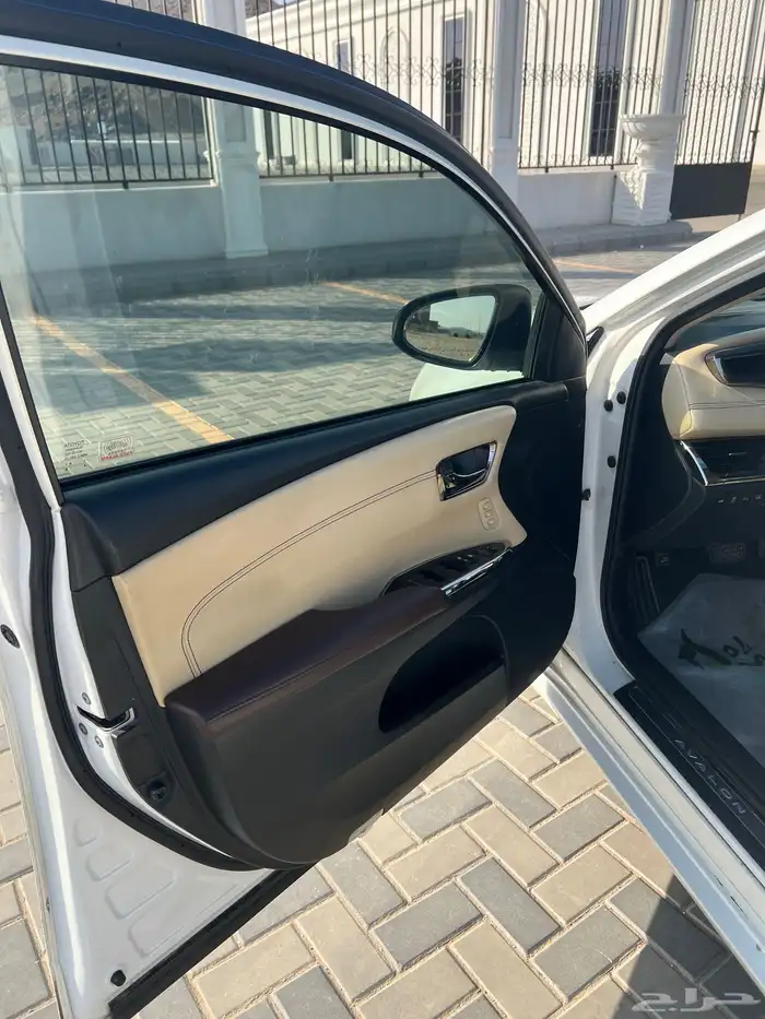 افلون 2015 بودي بلد 7