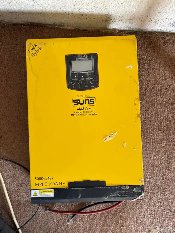 الواح طاقه شمسيه مع محول 2