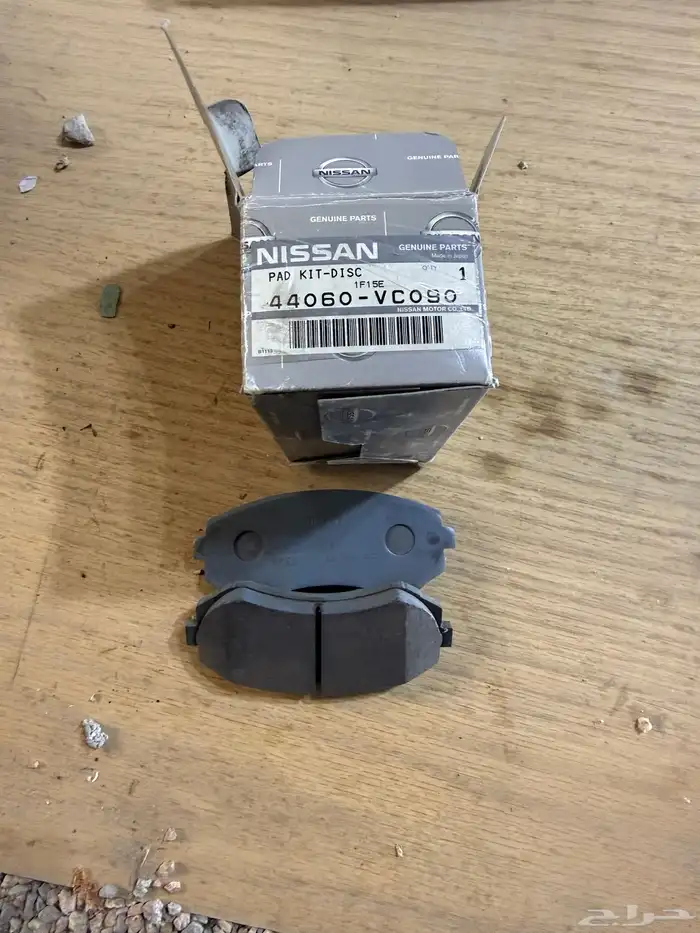 اقمشه امامي نيسان باترول 0