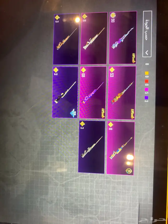 حساب ببجي للبيع 22