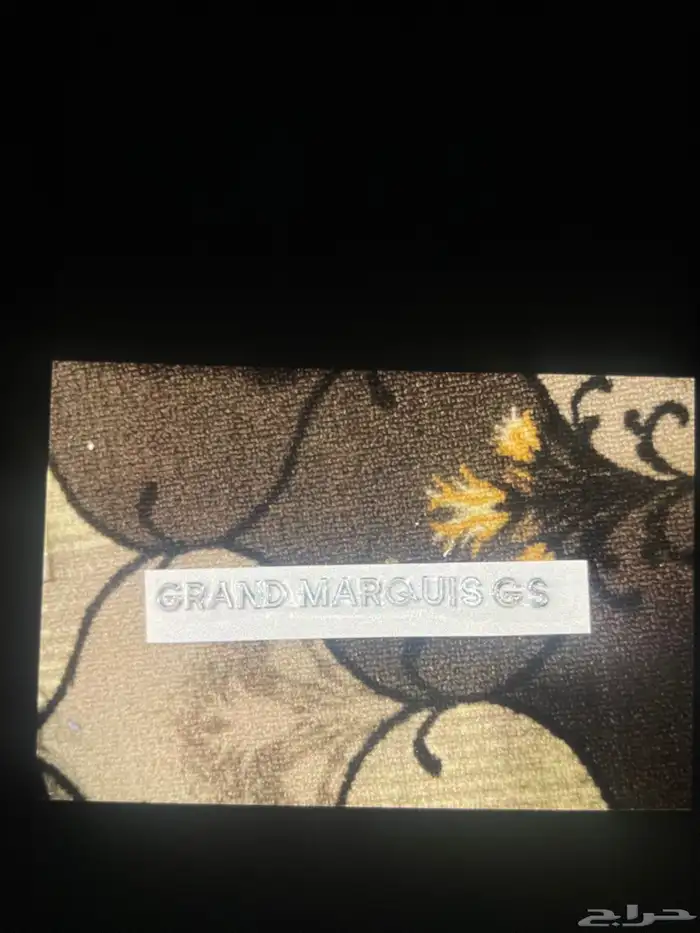 نيكل للفورد 1