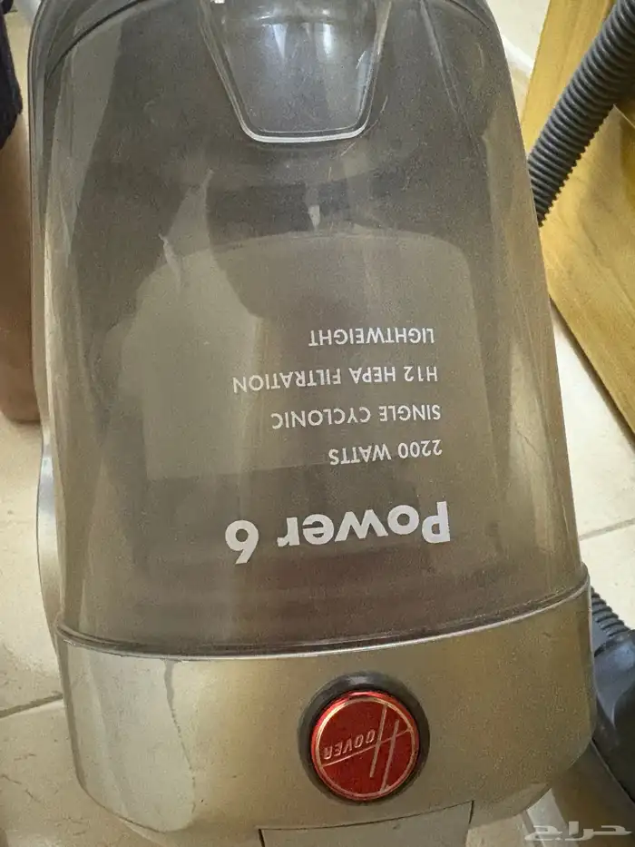 مكنسة كهربائية نظيفة 0