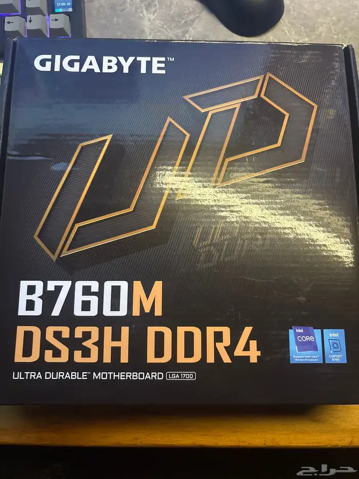 مذر بورد قيقابت 0