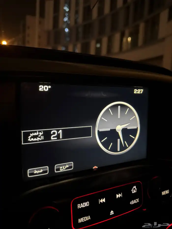 شاشة سييرا الكبيره 1