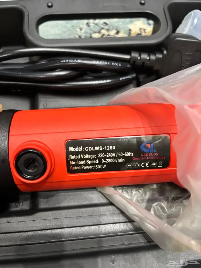 مكينه حلاقه 1