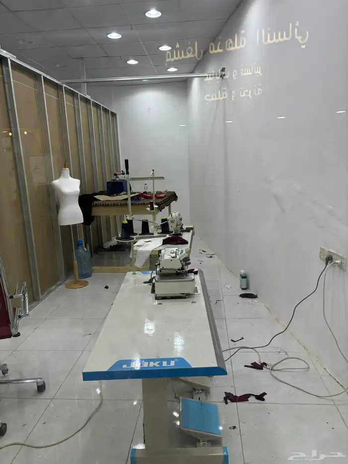 محل للتقبيل العاجل مشغل للعبايات بالسوق الداخلي بالخرج 0