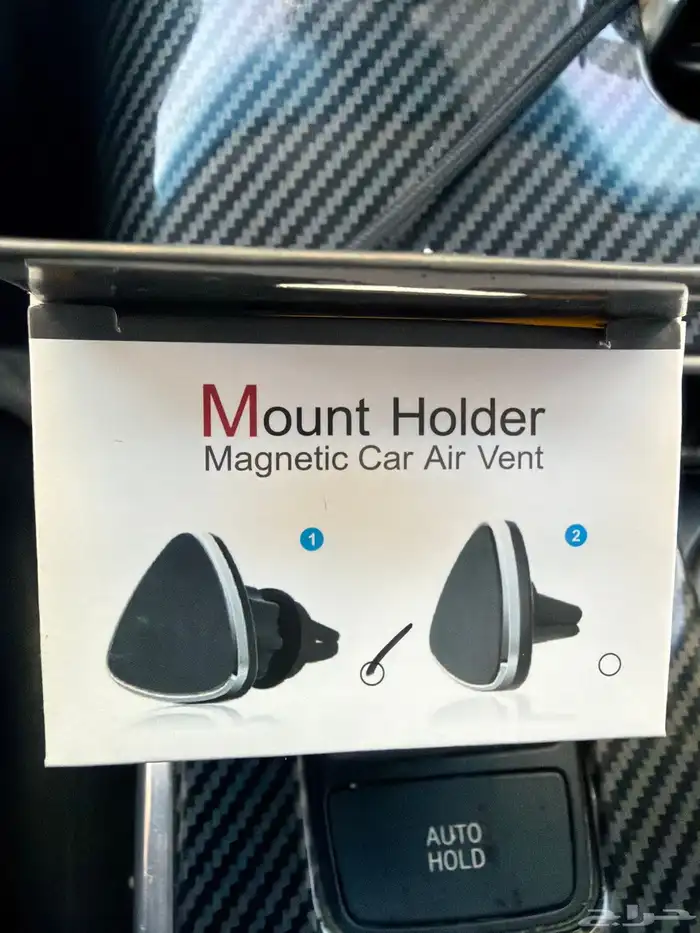 حامل جوال تصفية 2