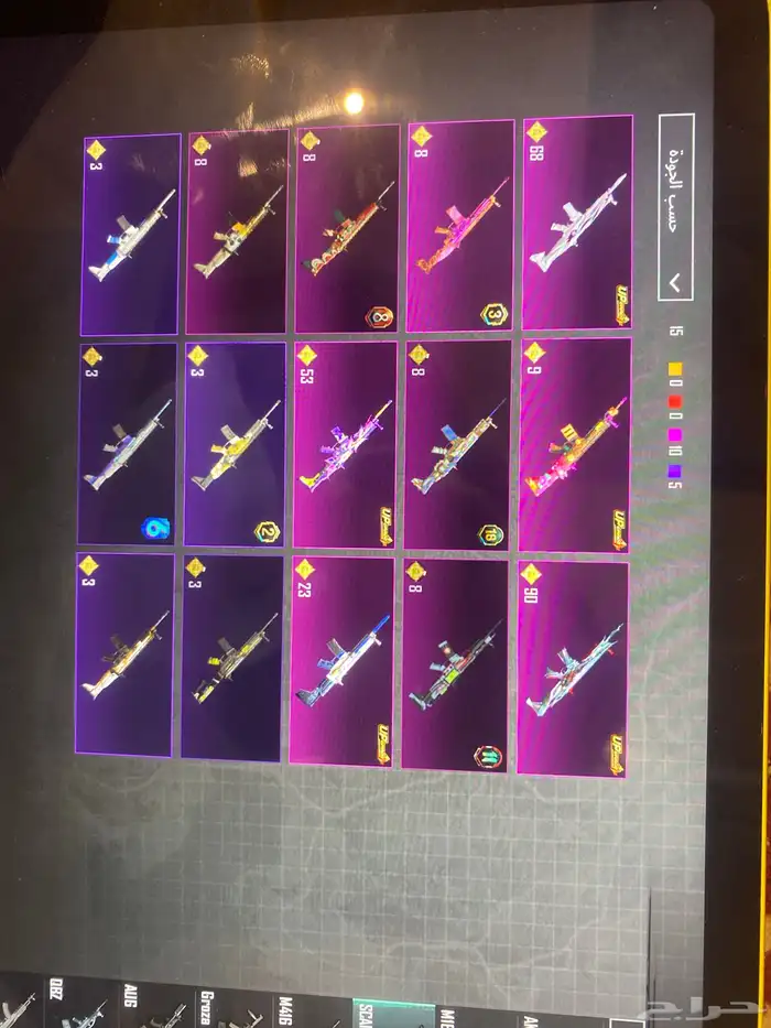 حساب ببجي للبيع 14