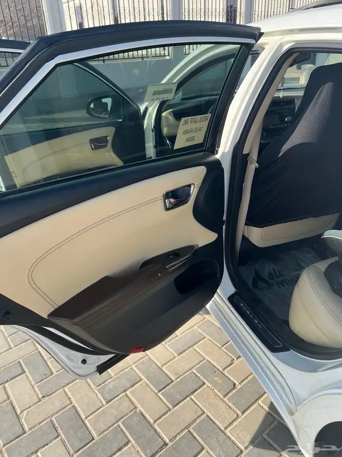 افلون 2015 بودي بلد 4