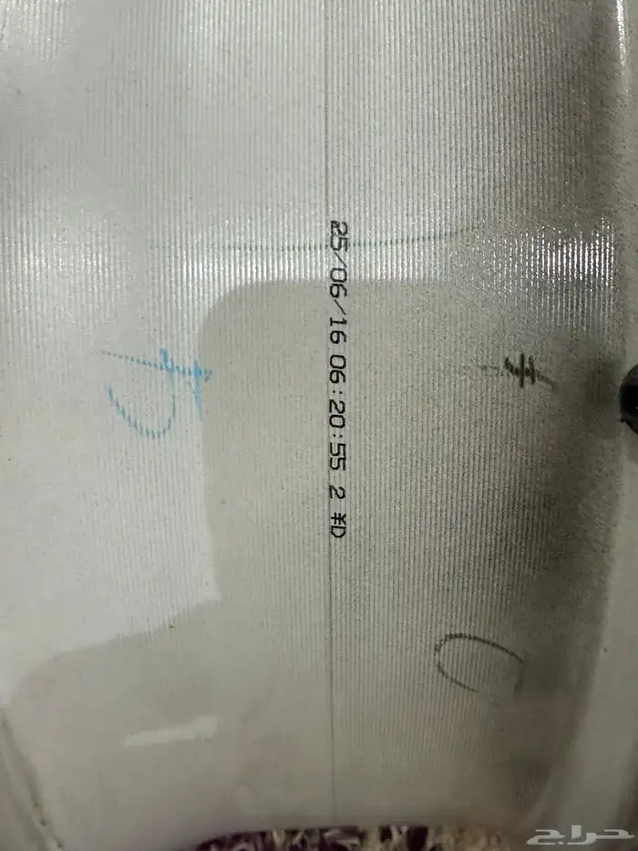 جنوط جيب لاندكروزر 2025 اصفار 3