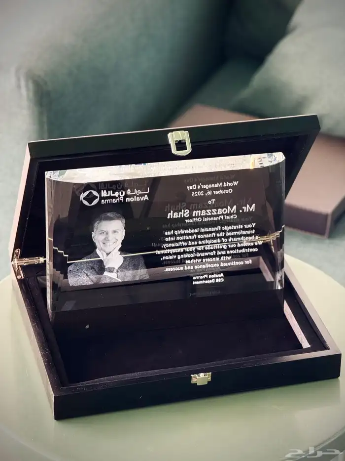 هدايا استقبال موظفين جدد 14