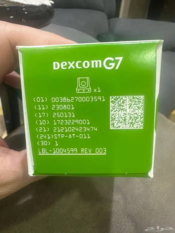 دكسيوم مستشعر للسكر 1