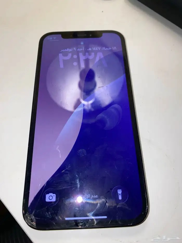 ايفون 12pro 0
