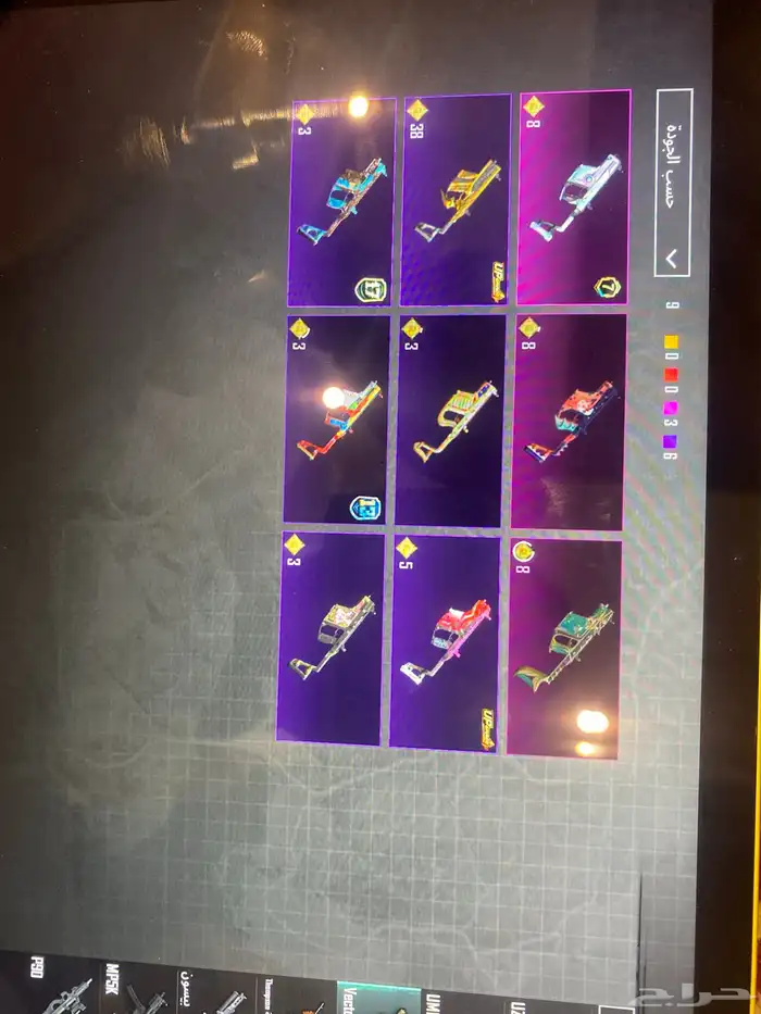 حساب ببجي للبيع 34