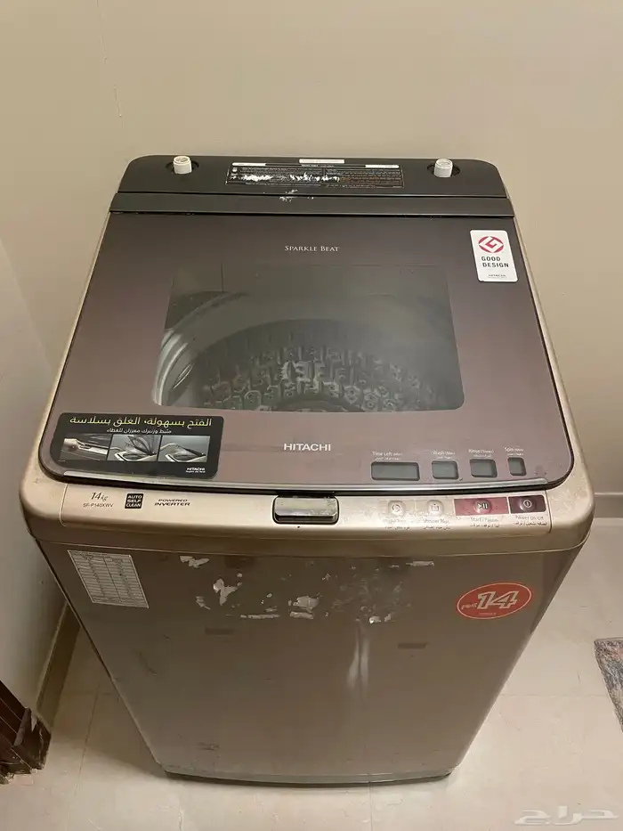 غسالة هيتاشي 14 كيلو فتحة علوية 0
