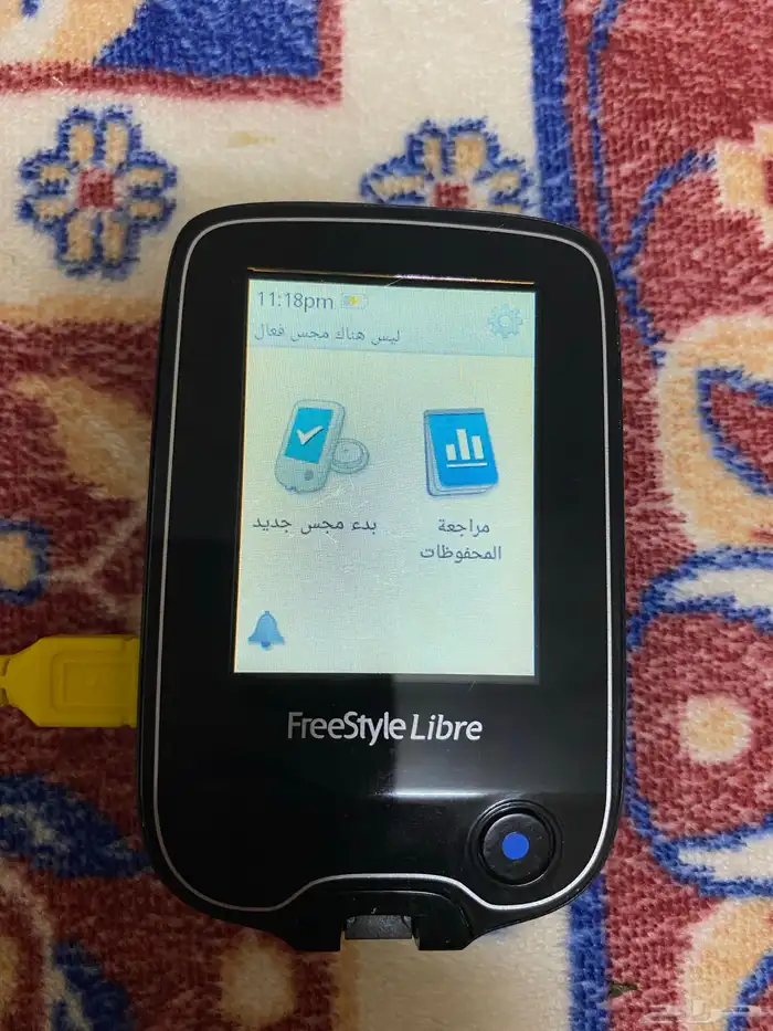 جهاز ليبري ستايل 3