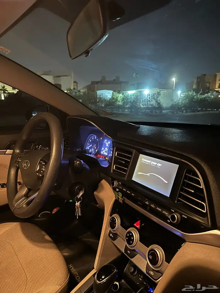 الانترا 2020 0