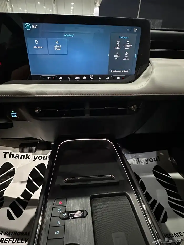 فورد تورس تيتانيوم موديل 2025 فل كامل شبه جديده 21