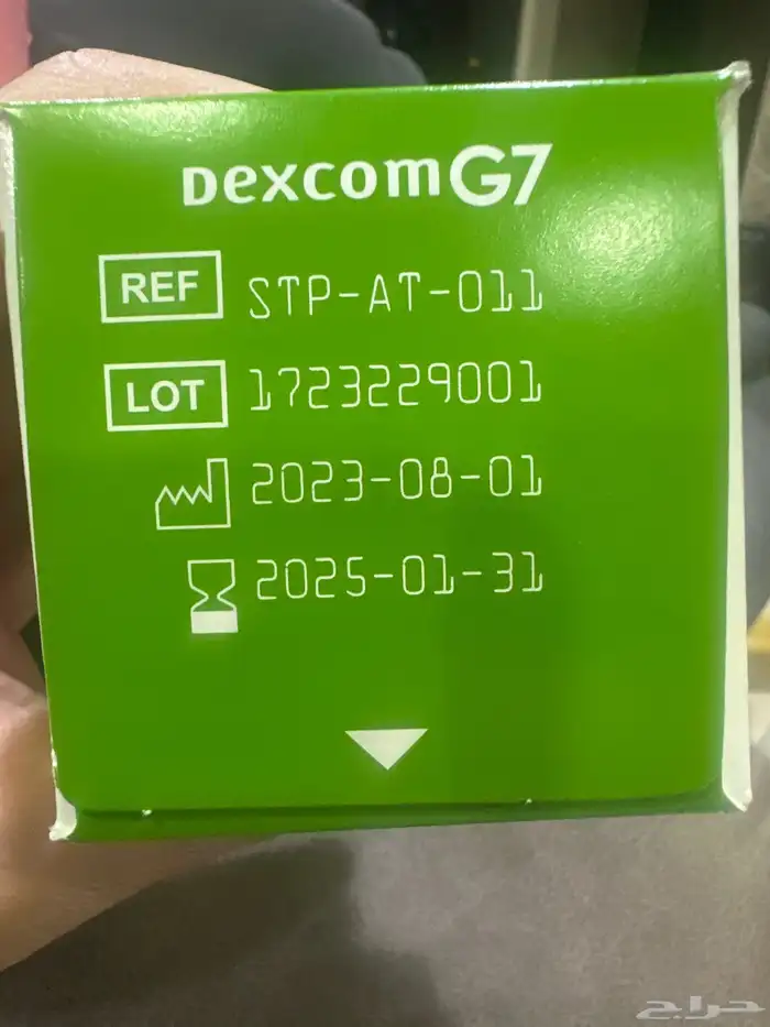 دكسيوم مستشعر للسكر 2