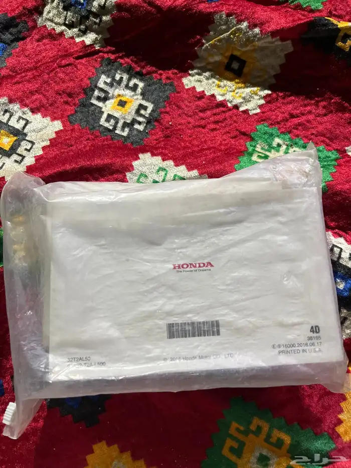 كتلوج اكورد للبيع 0