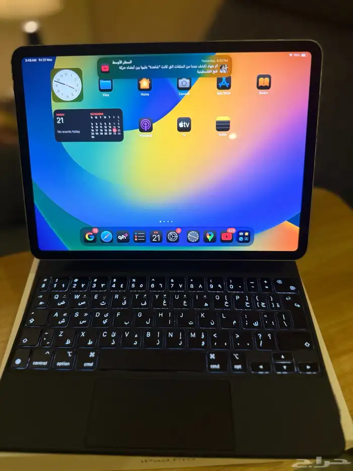 ايباد برو 11 إنش الجيل الرابع 2023 مع ماجيك كيبورد شبة جديد 0